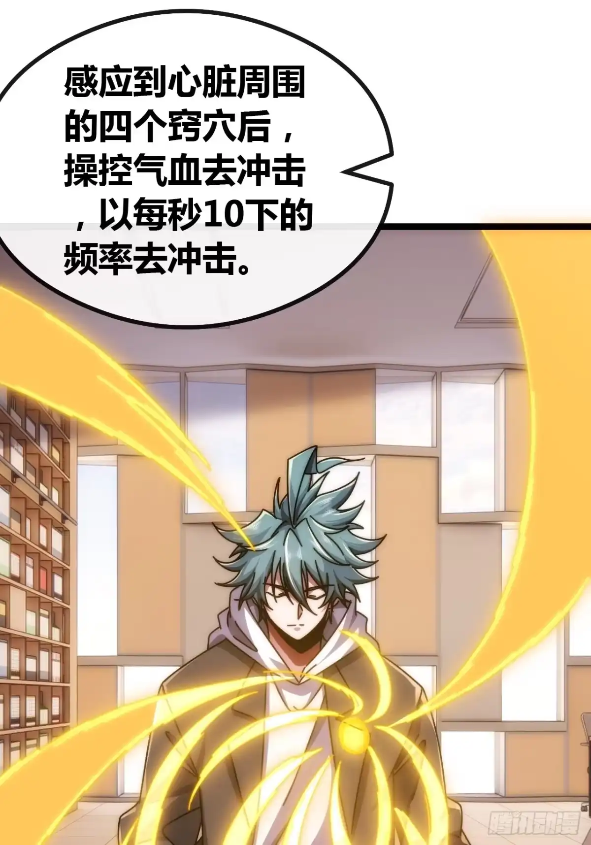 第36页