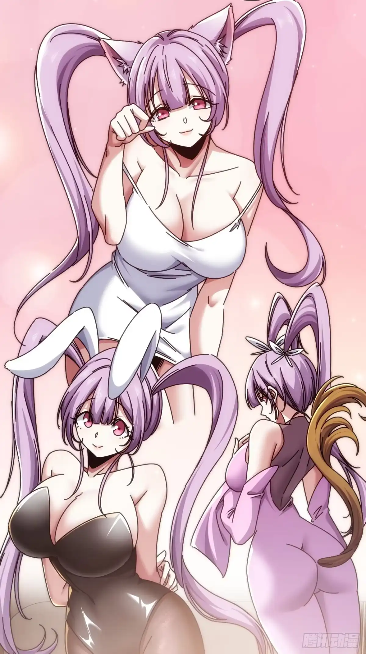 第61页