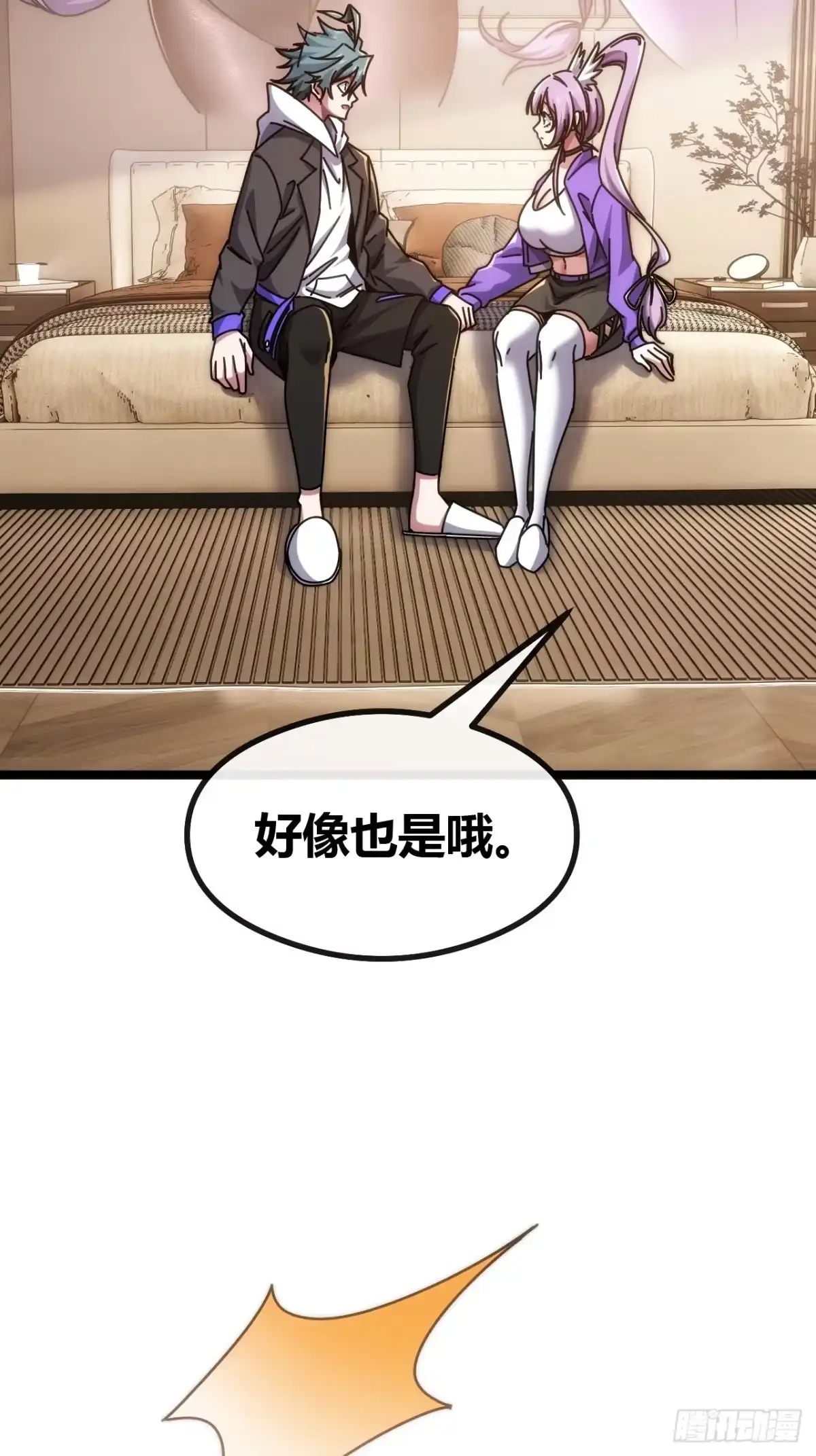 第62页