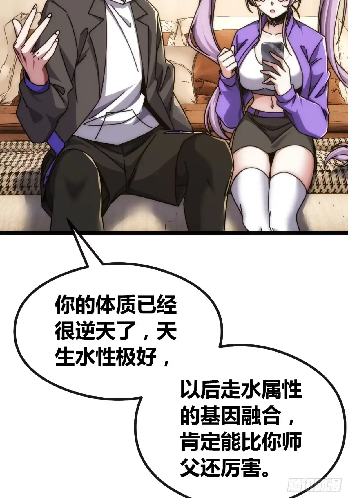 第71页