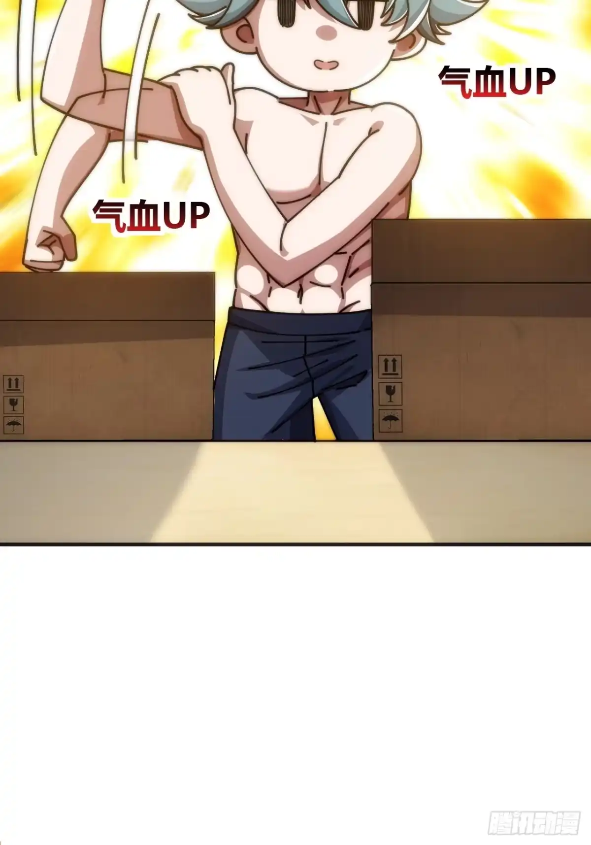 第41页