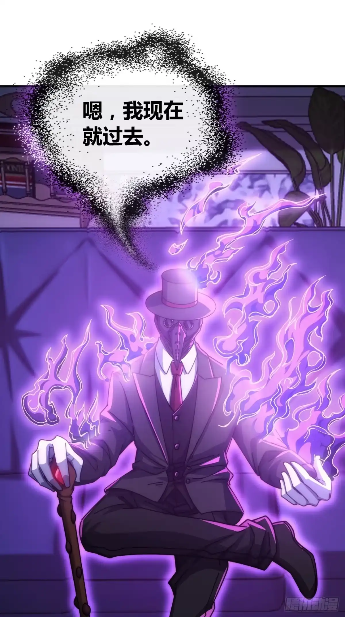 第76页