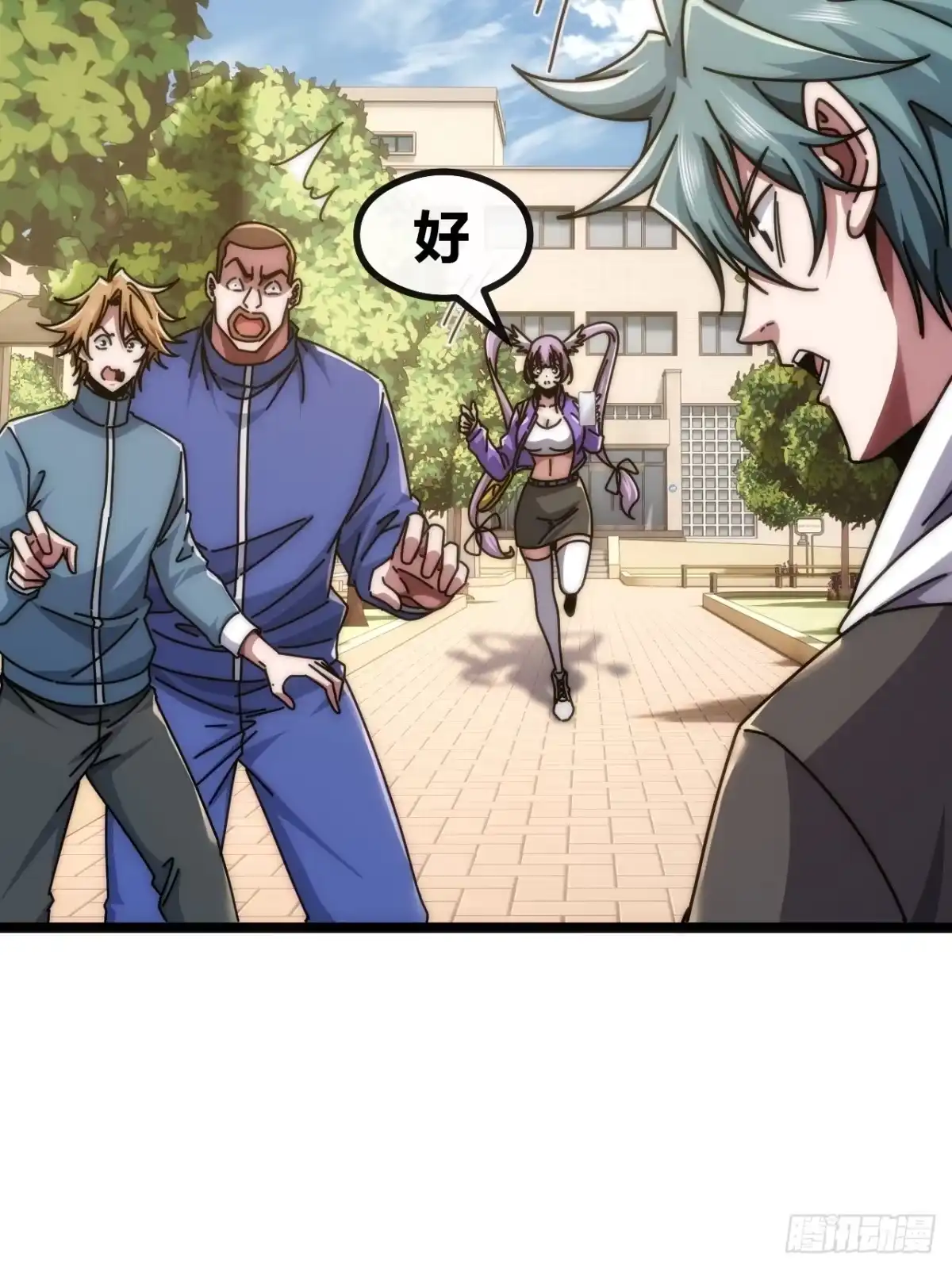 第32页