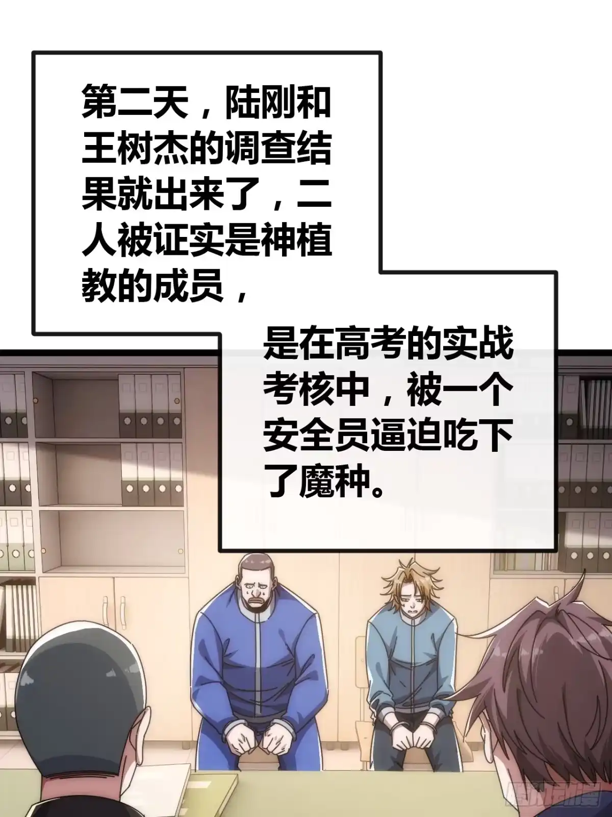 第57页