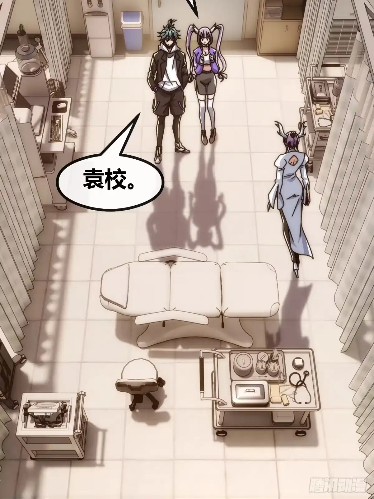 第63页