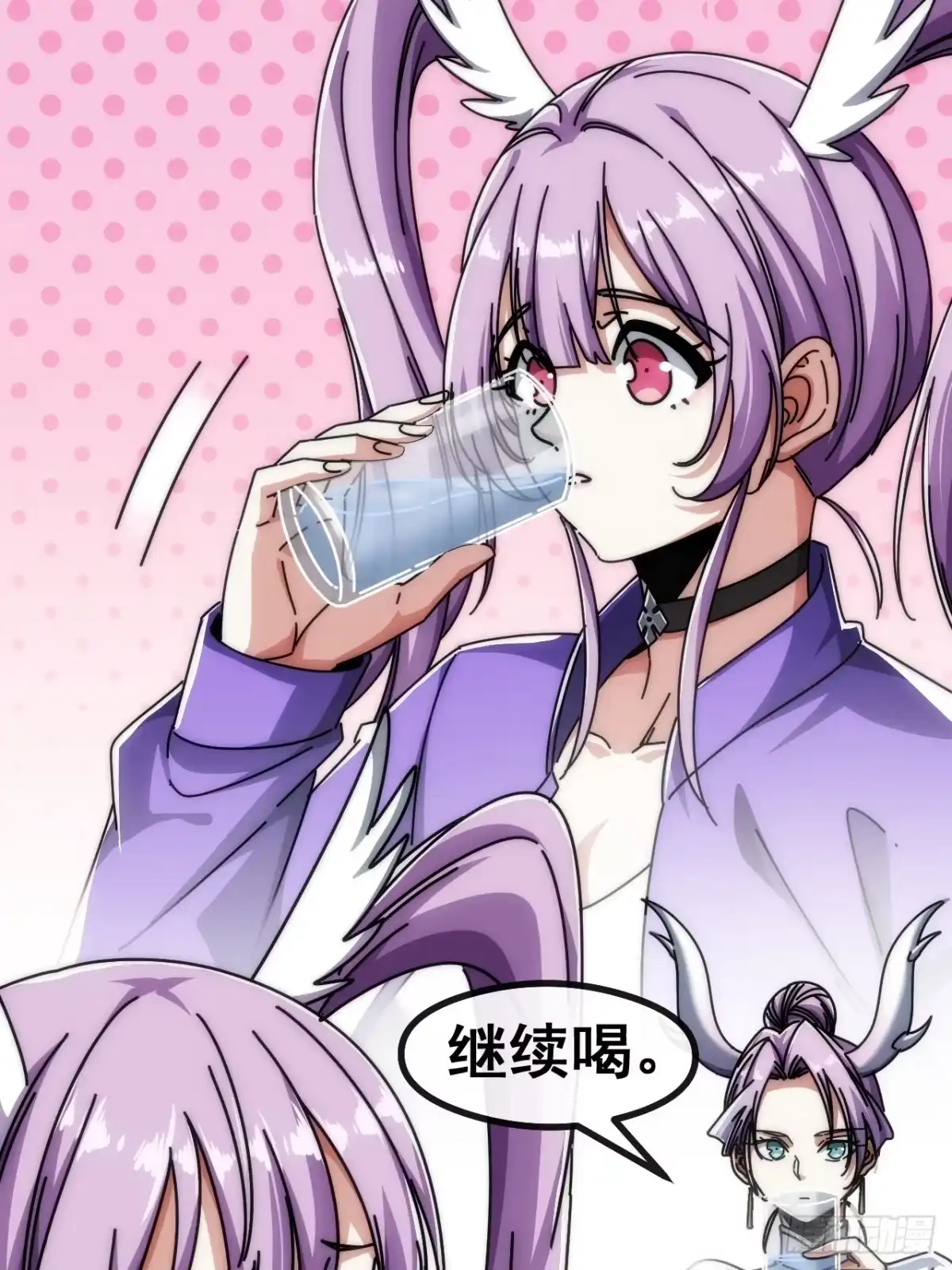 第67页