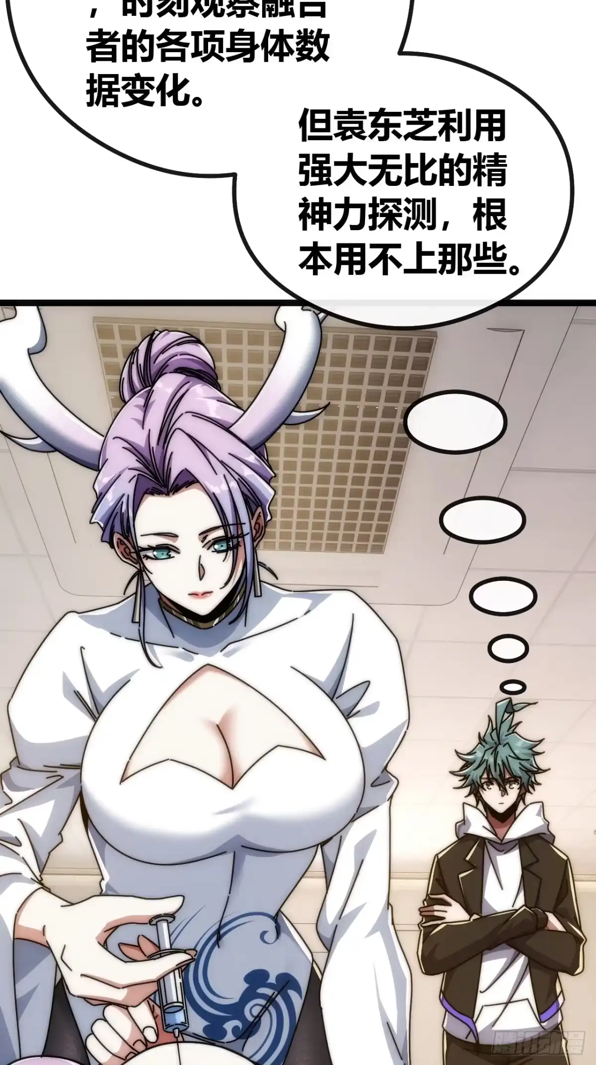 第77页