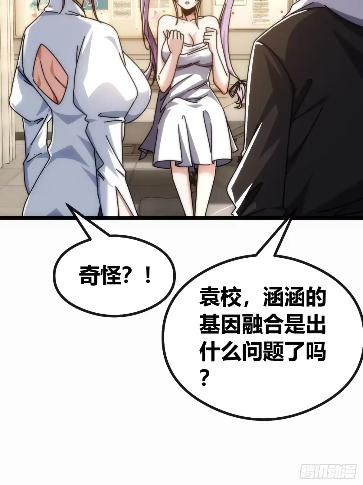 第83页