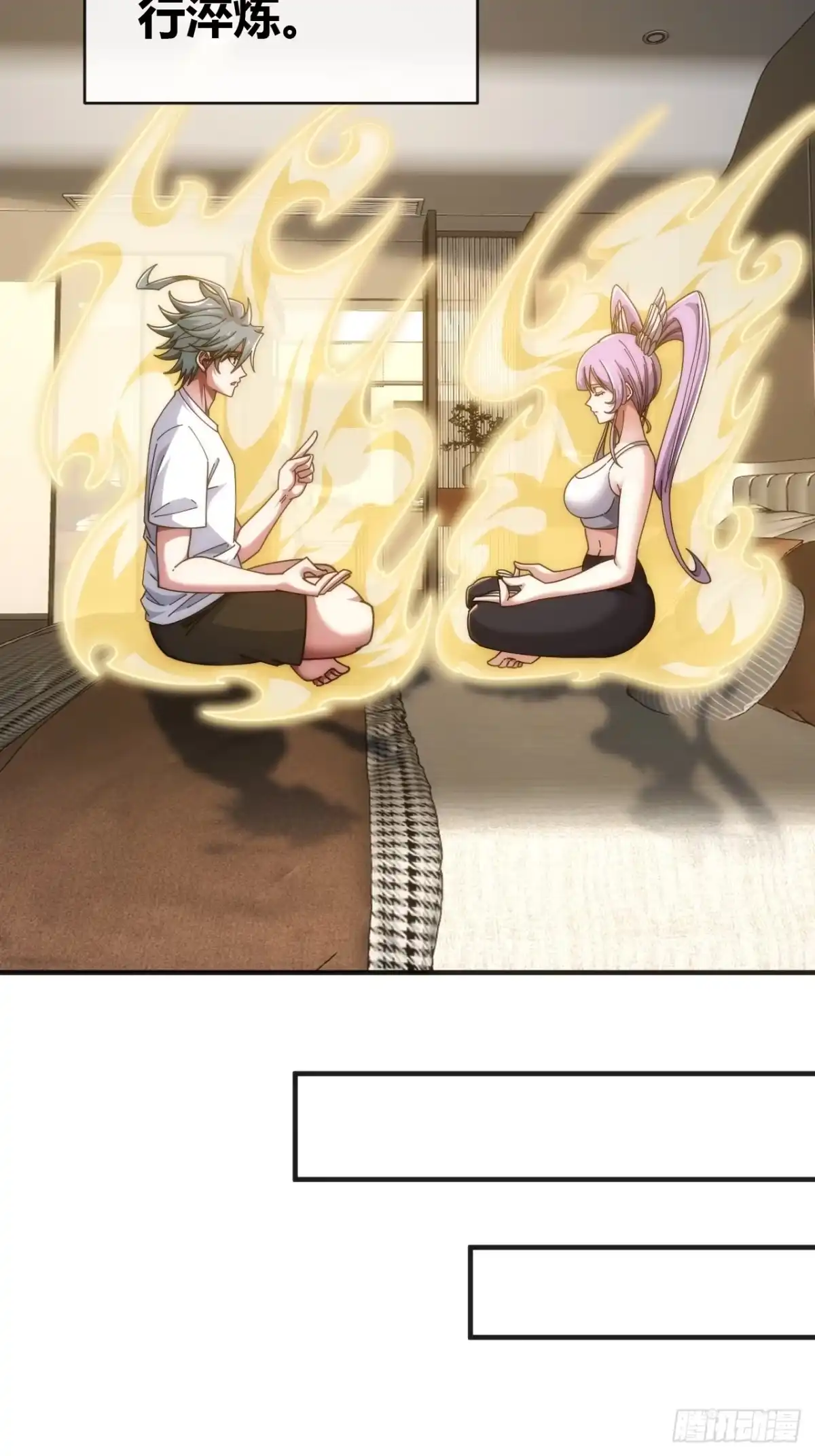 第63页