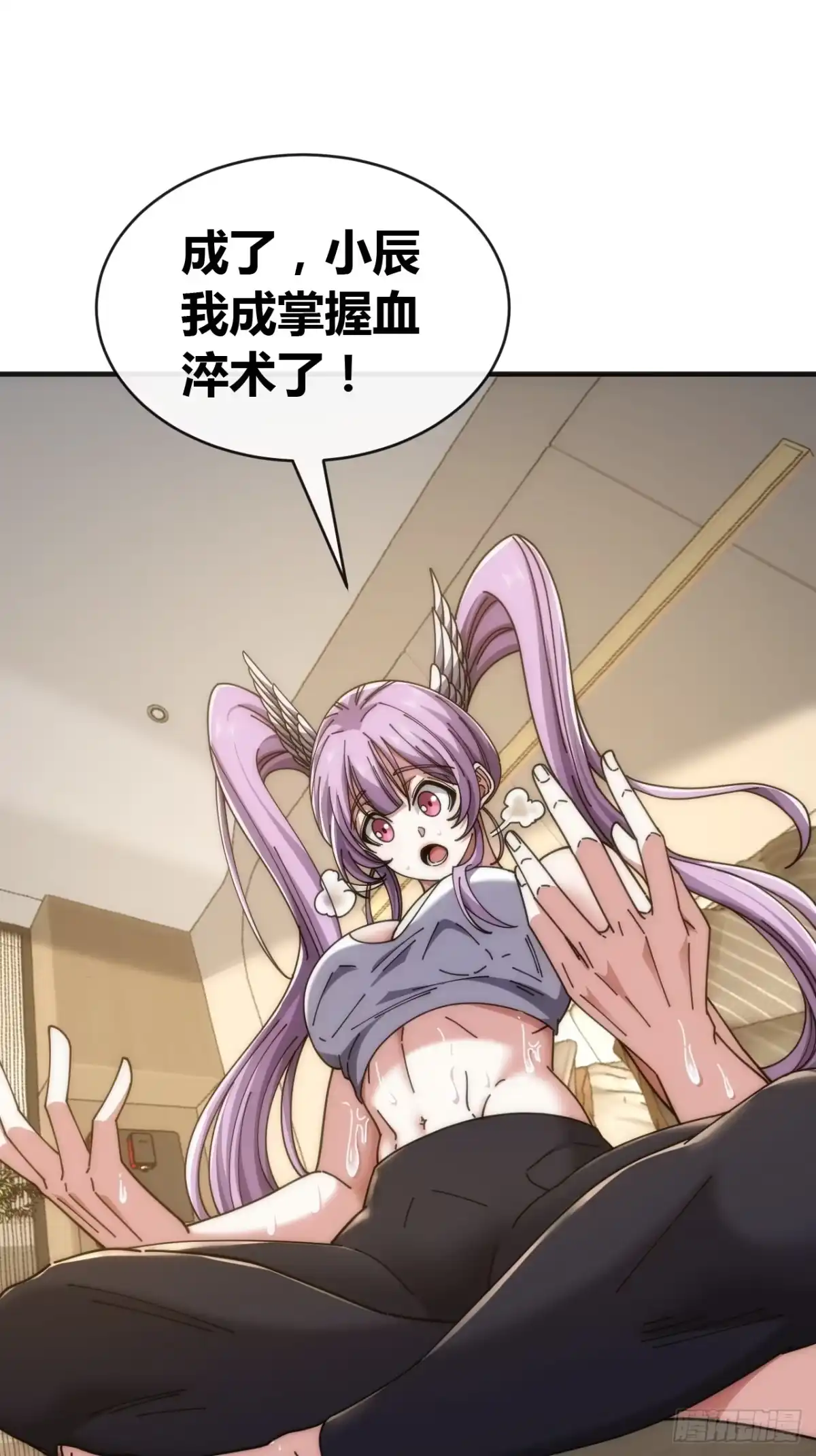 第64页