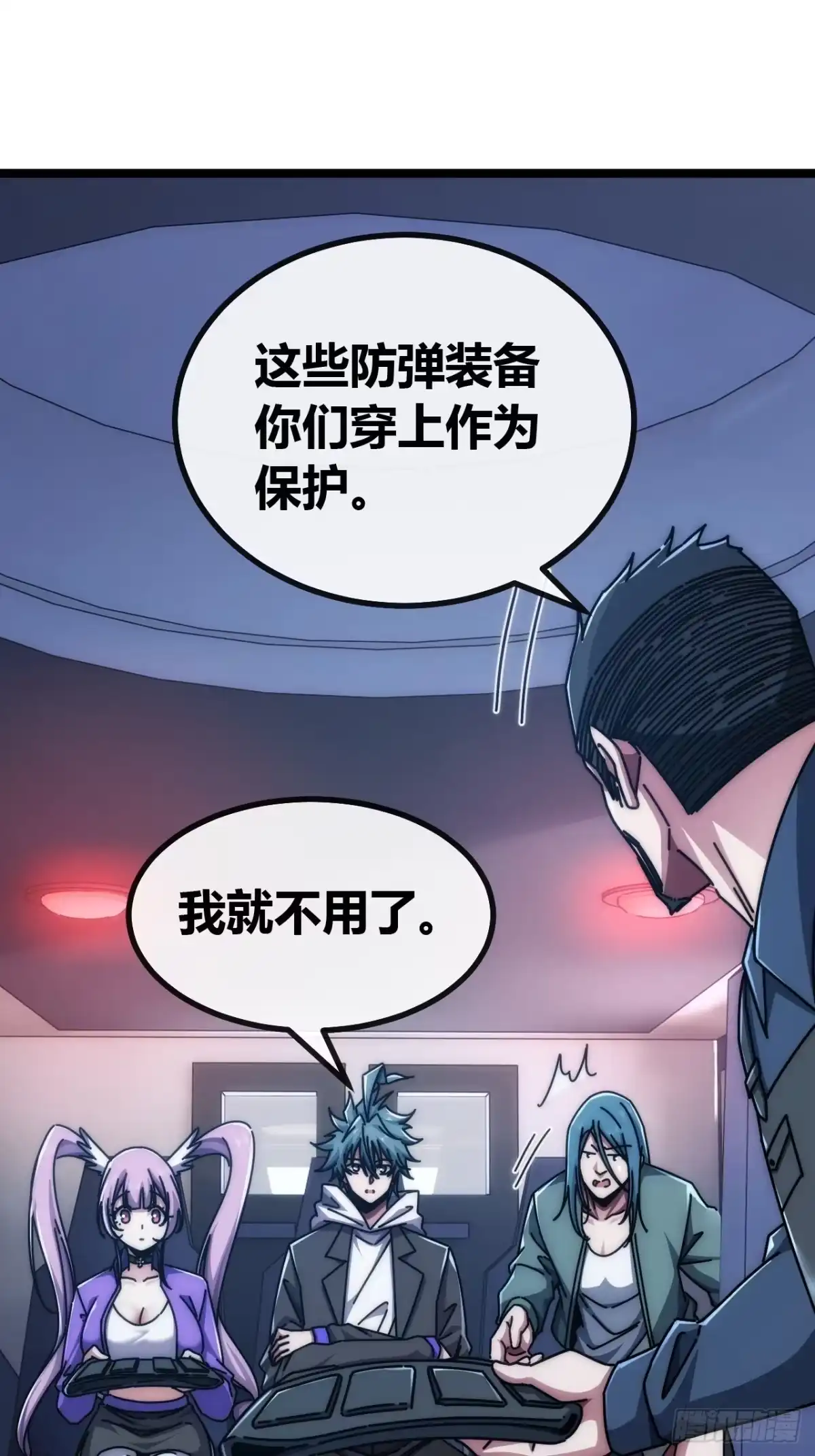第32页