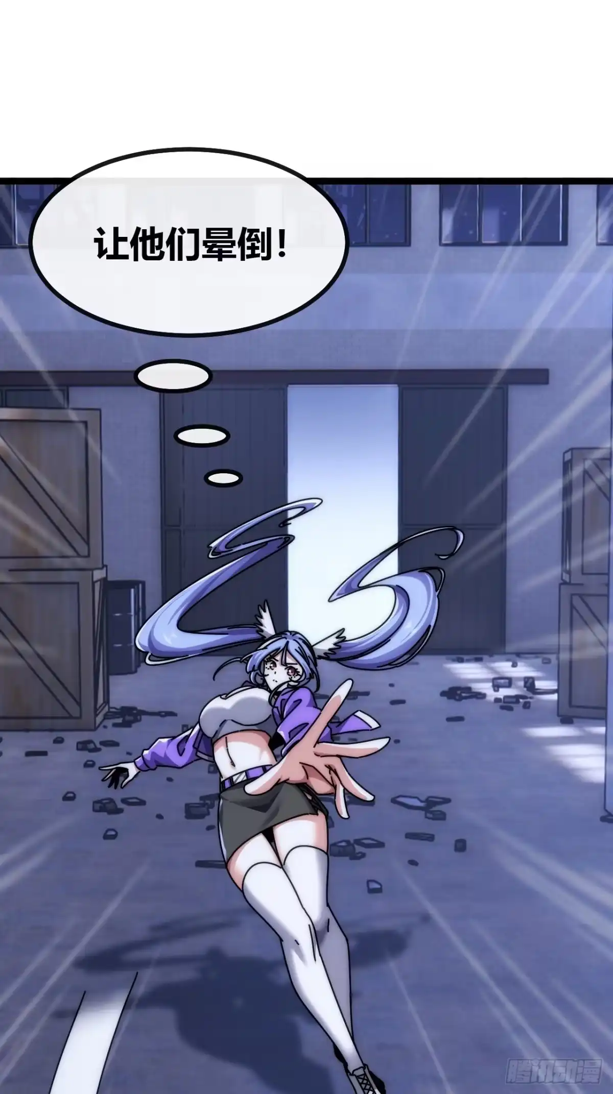 第65页