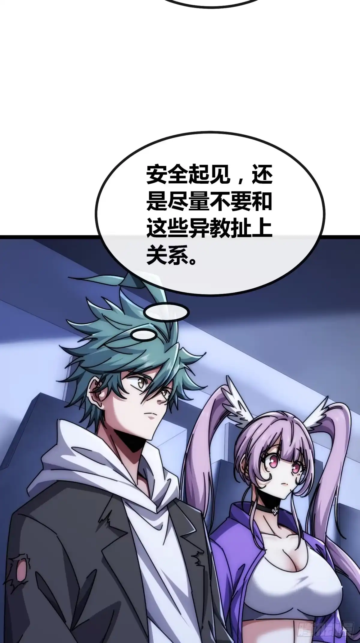 第72页