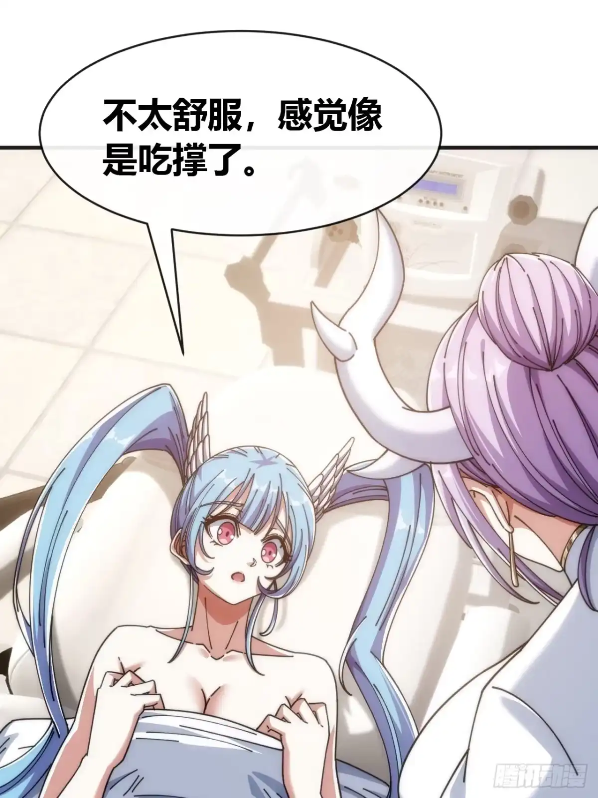 第57页