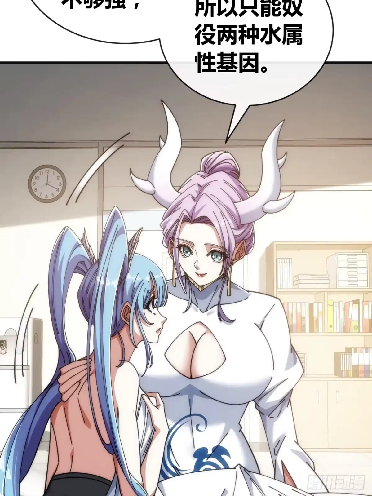 第59页
