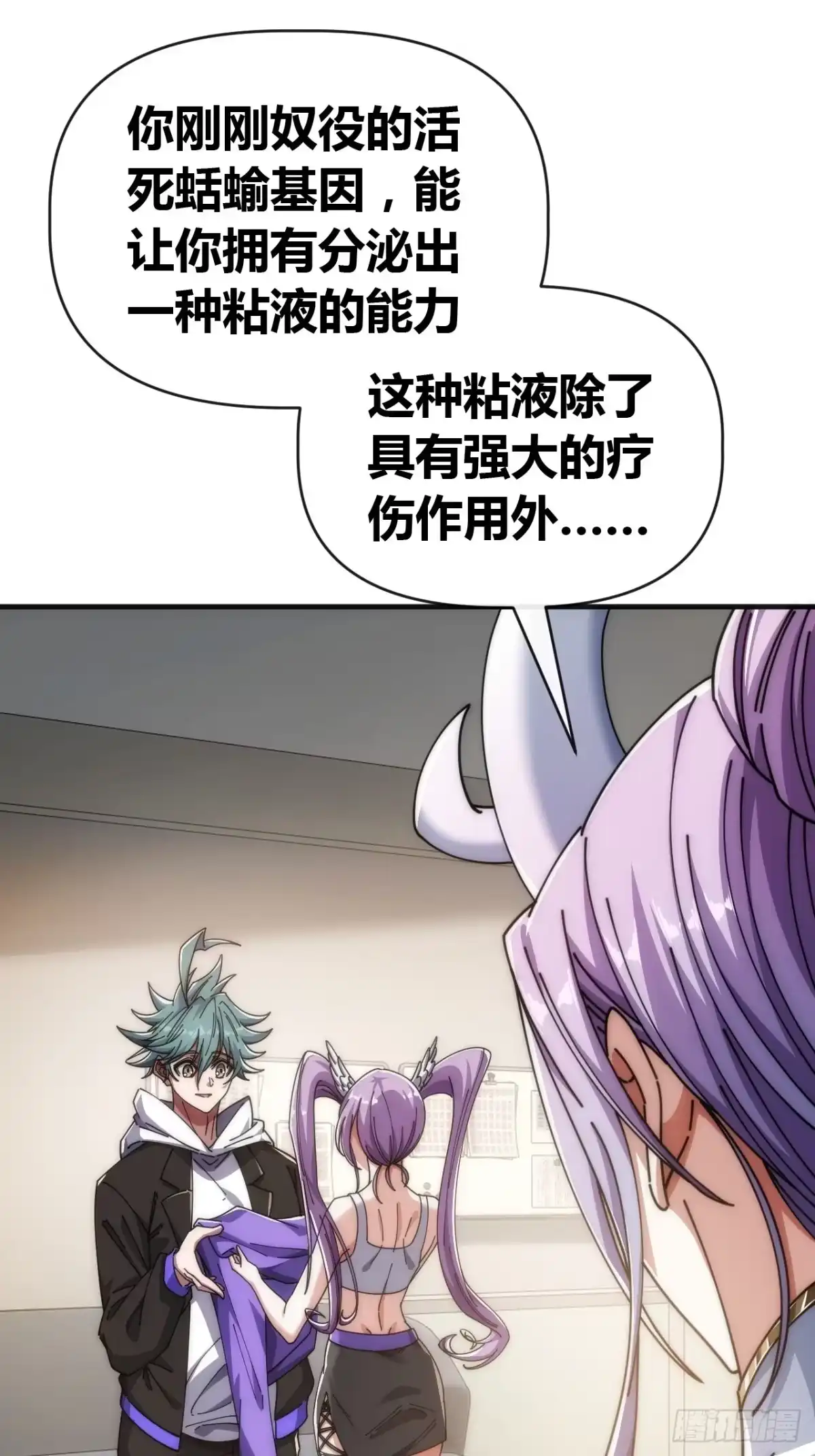 第62页