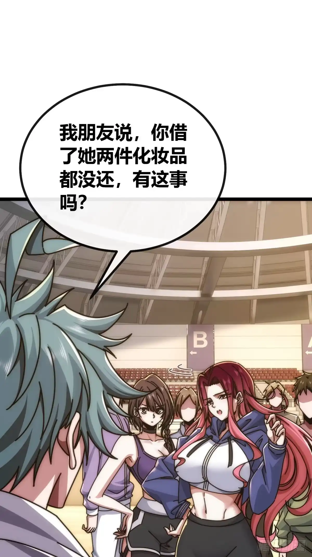 第32页
