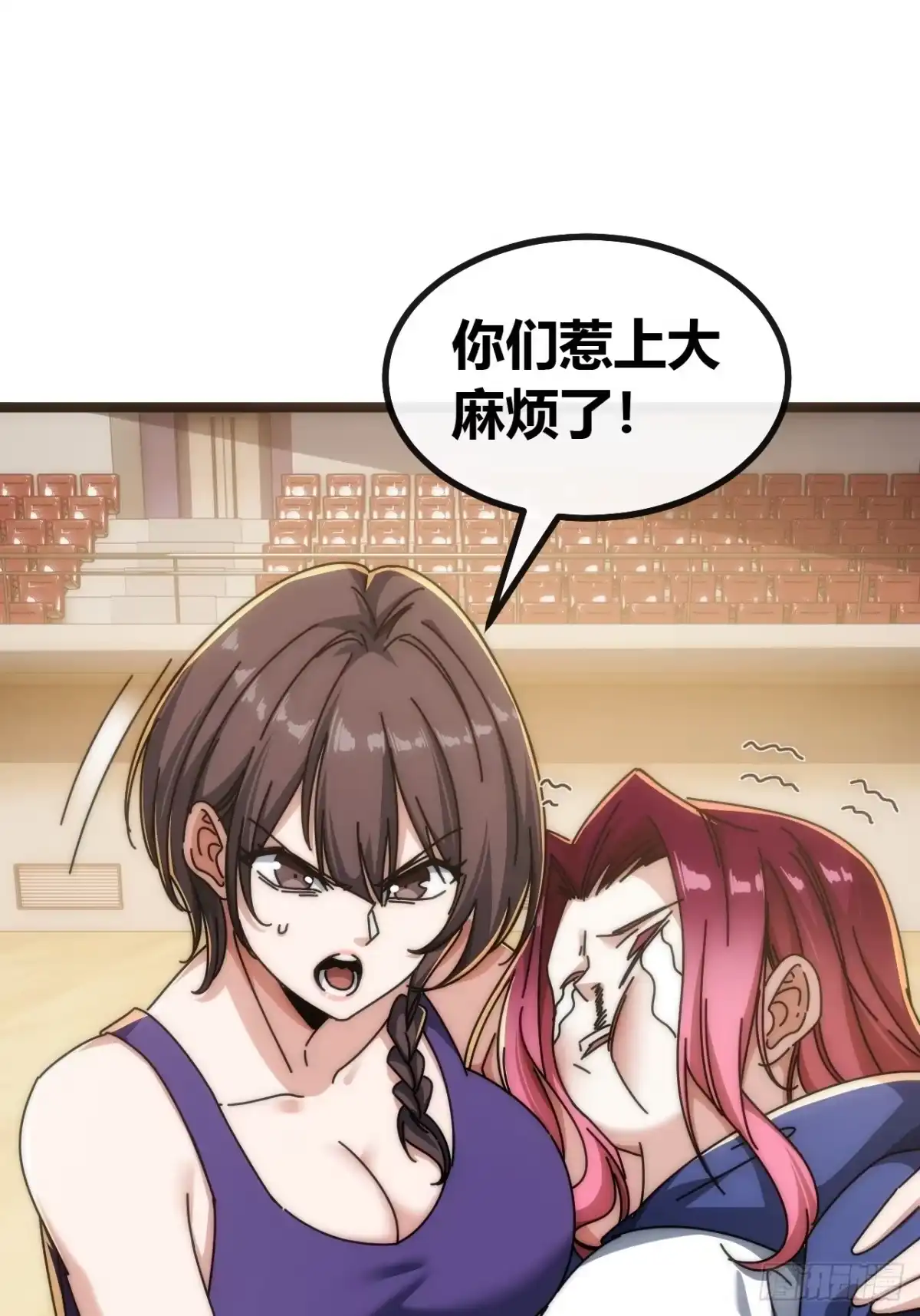 第78页
