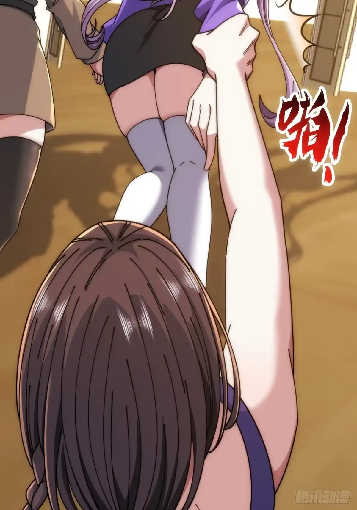 第27页
