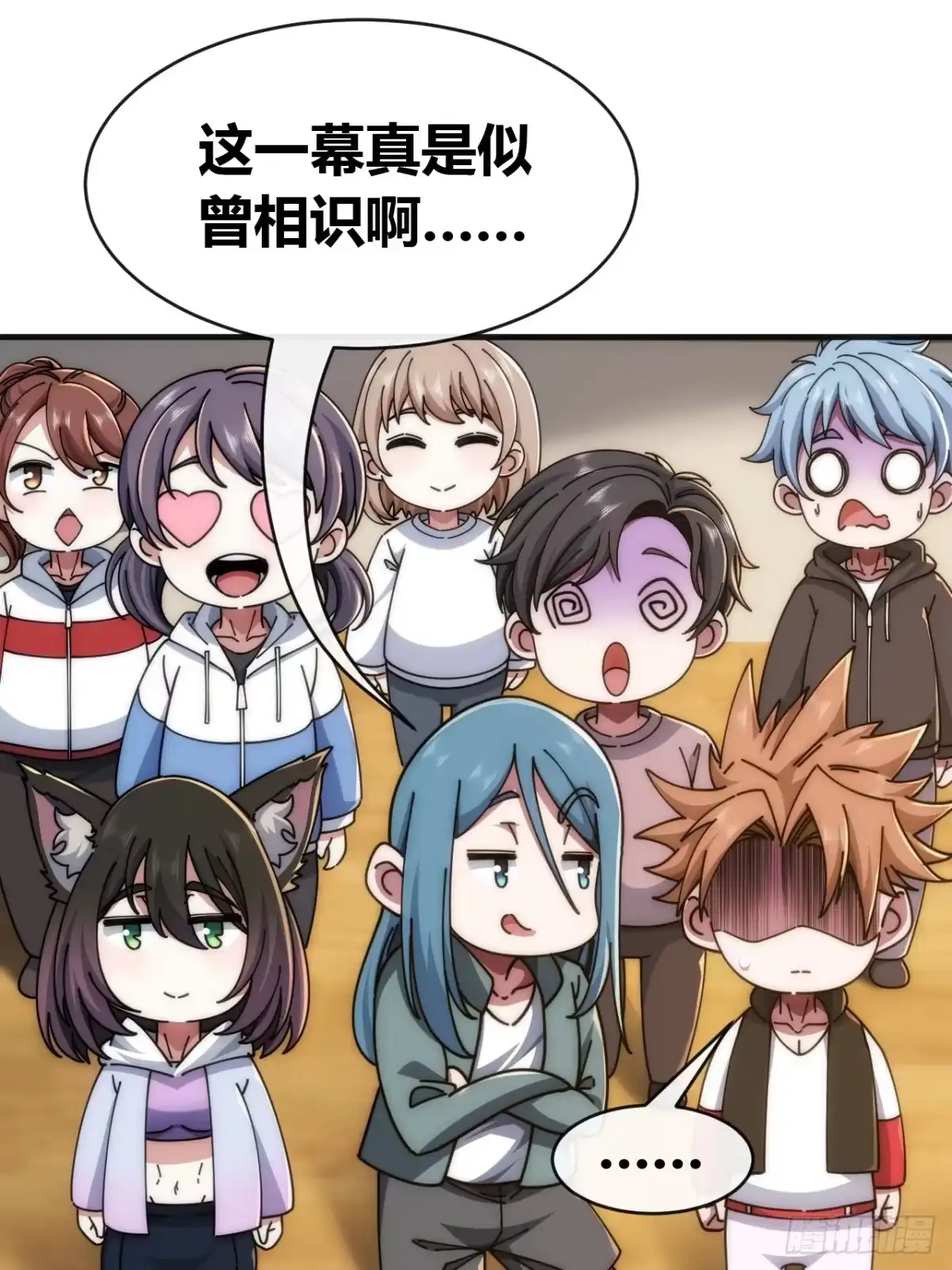 第68页