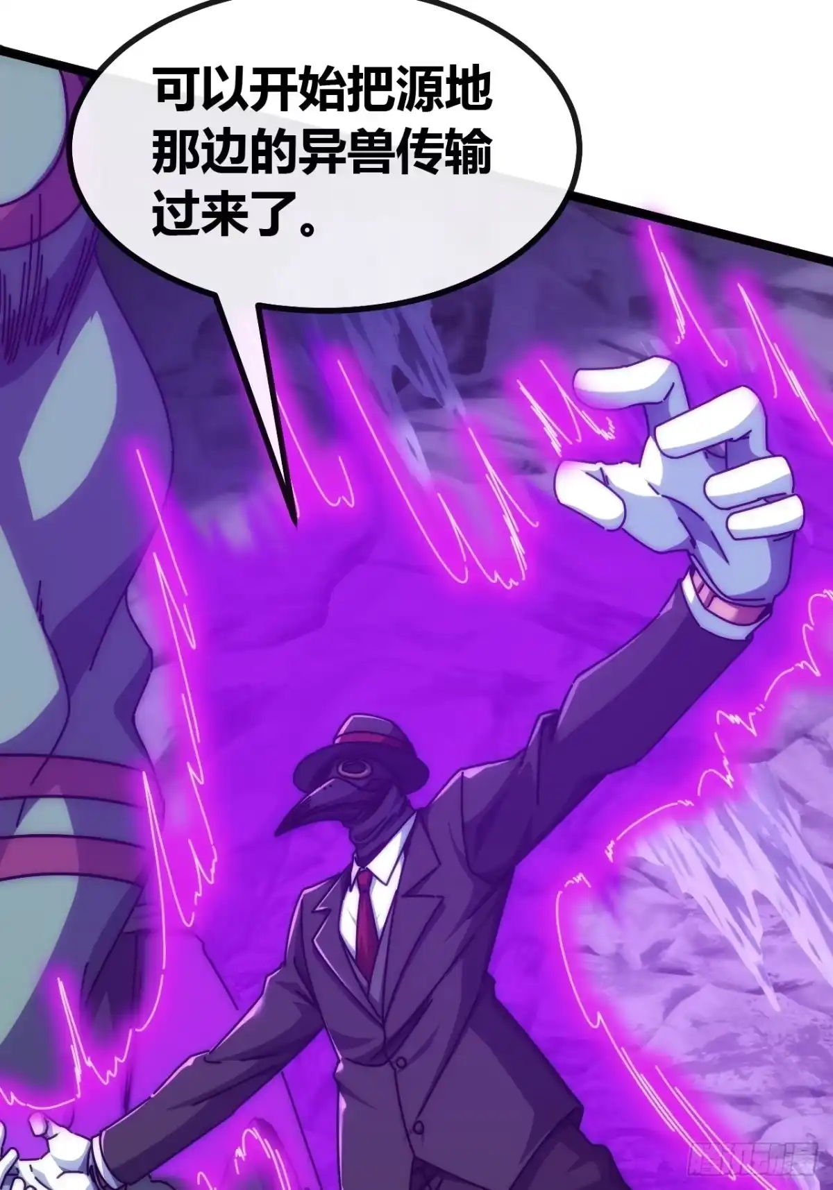 第65页