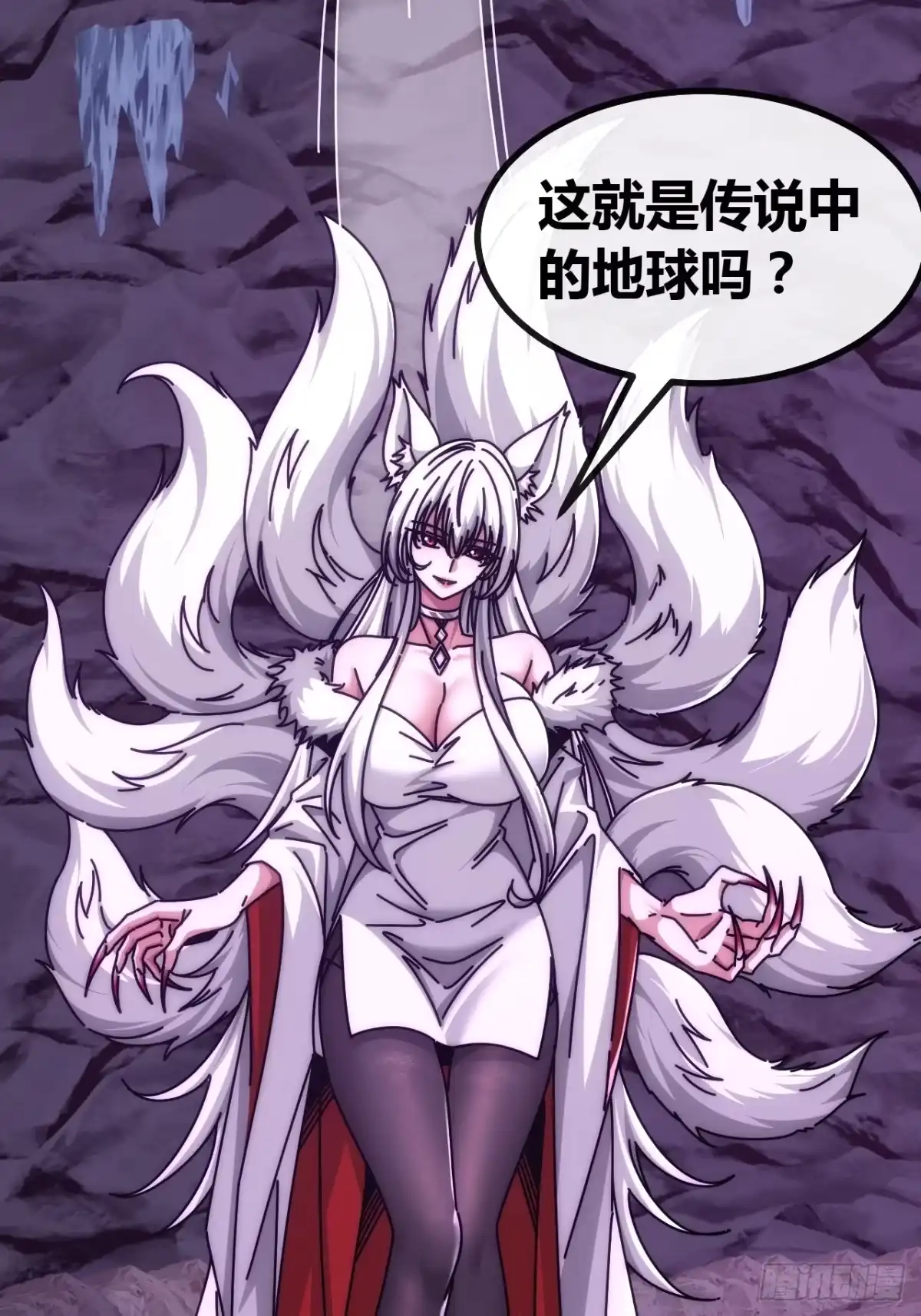 第94页