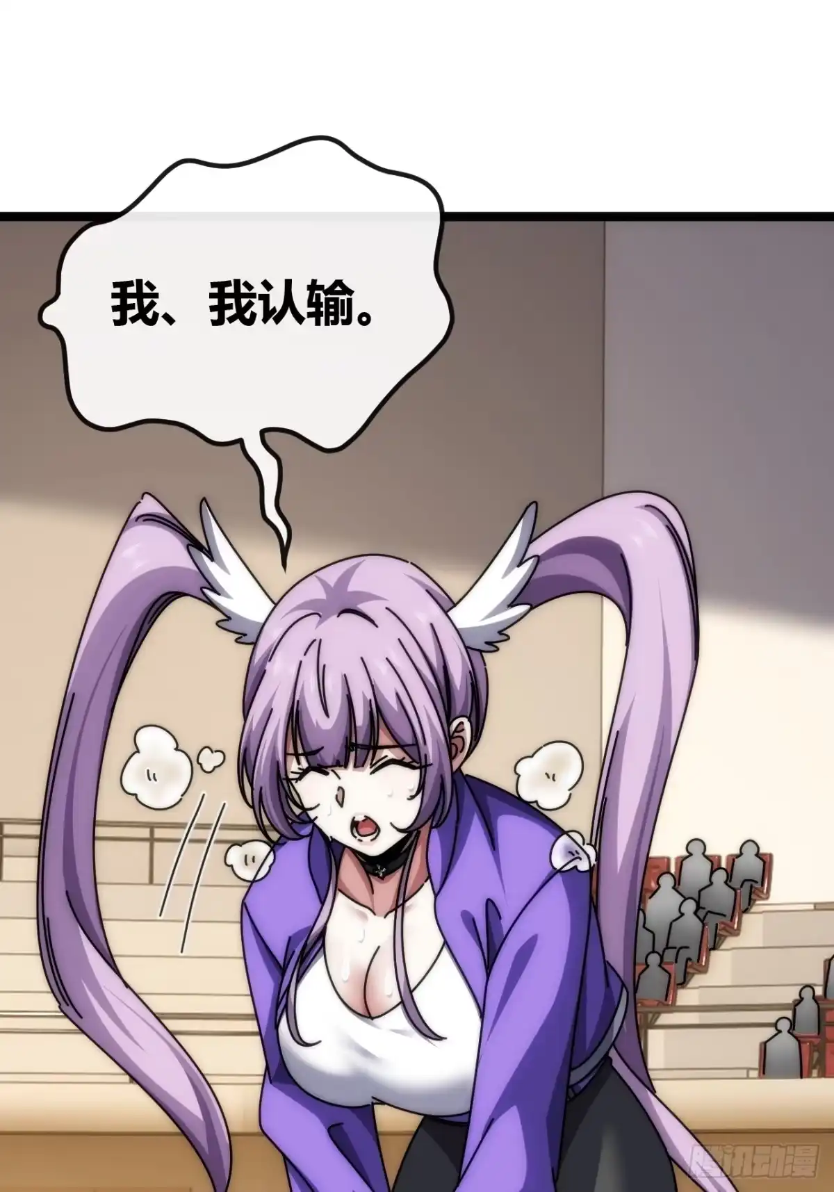 第58页