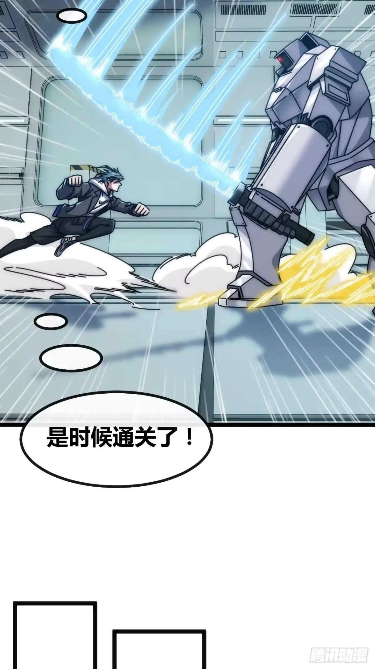 第77页