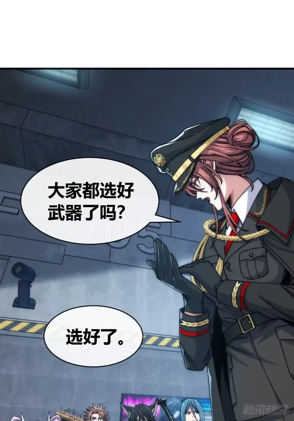 第32页