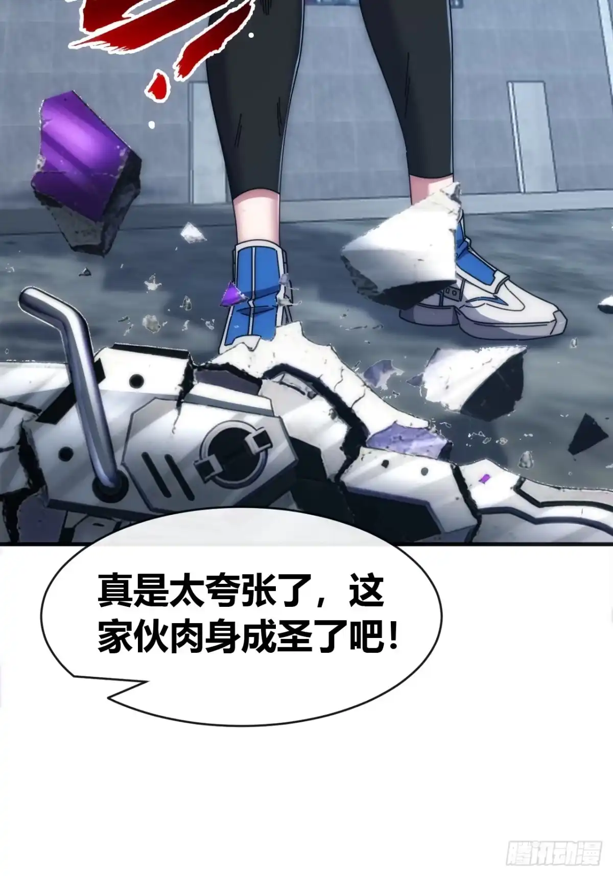 第52页