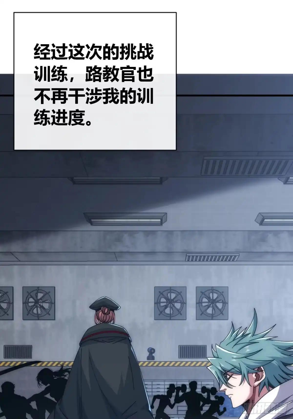 第75页