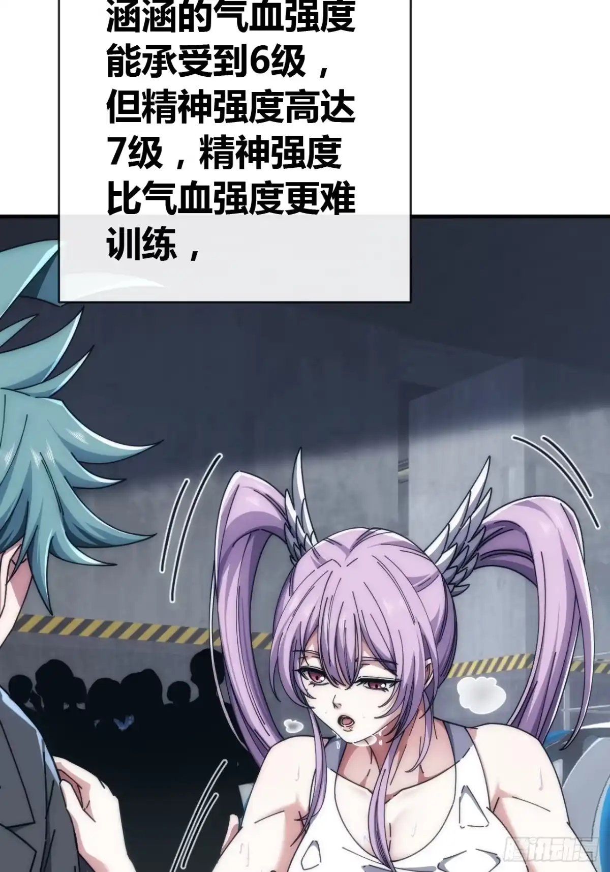 第79页