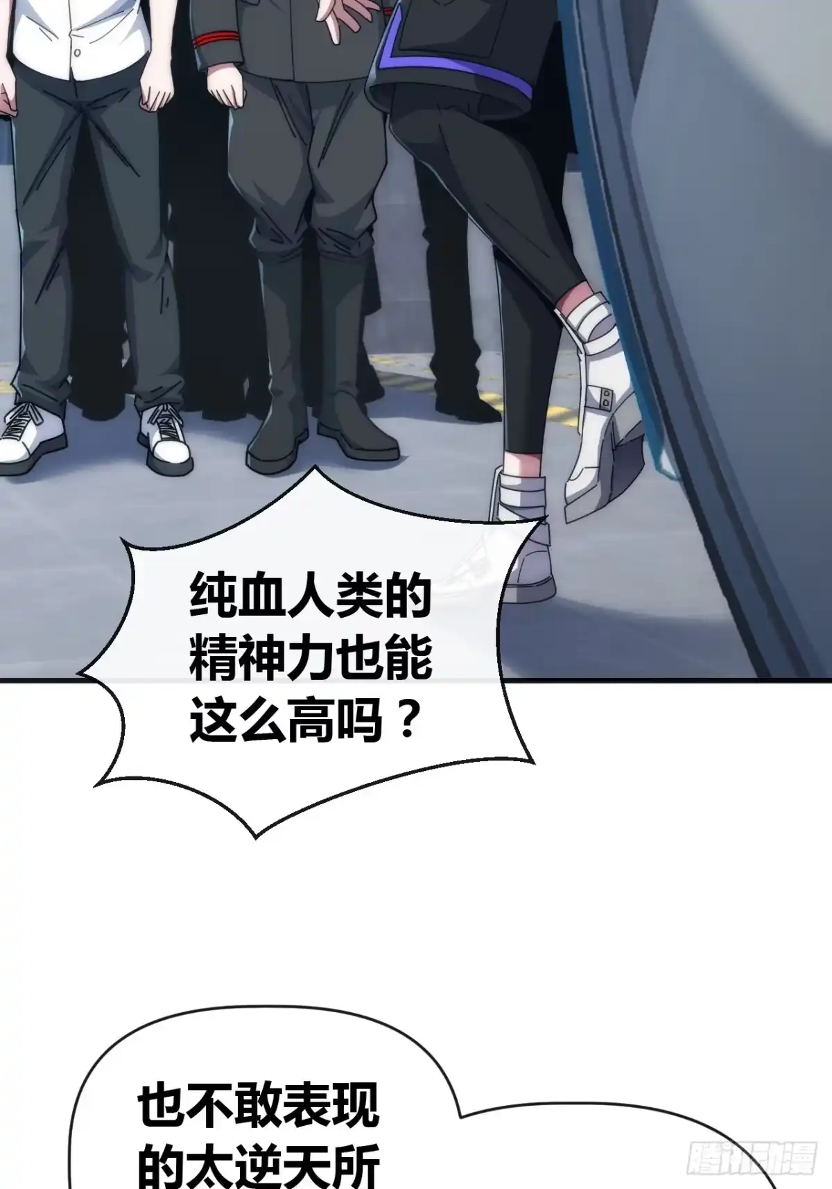 第84页