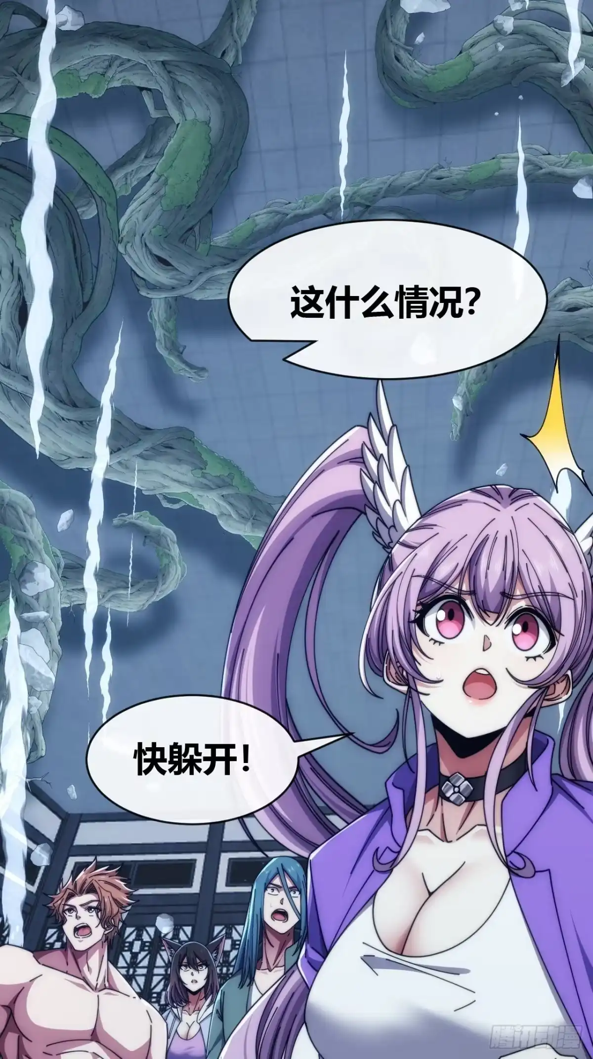 第69页