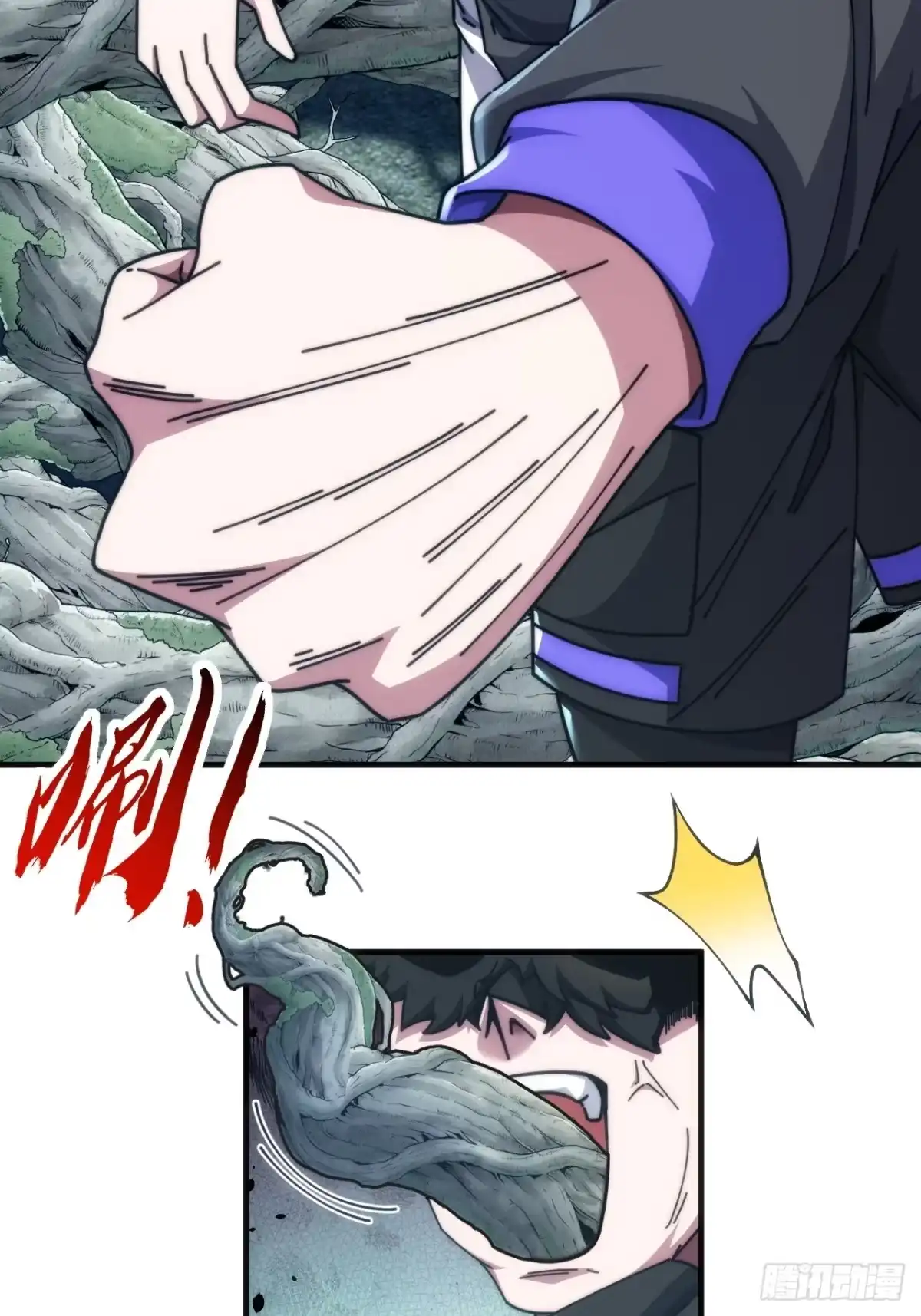 第78页