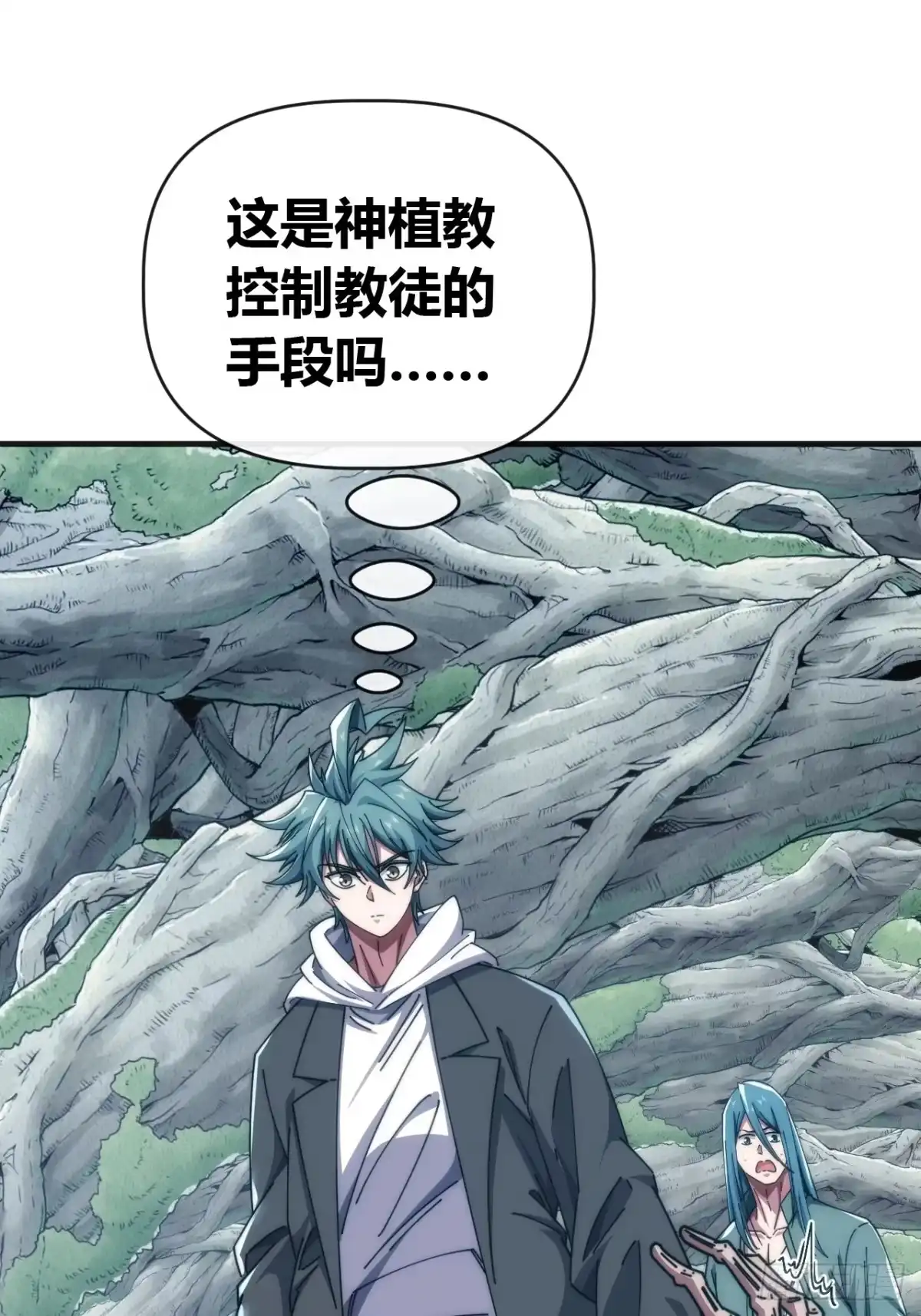 第81页