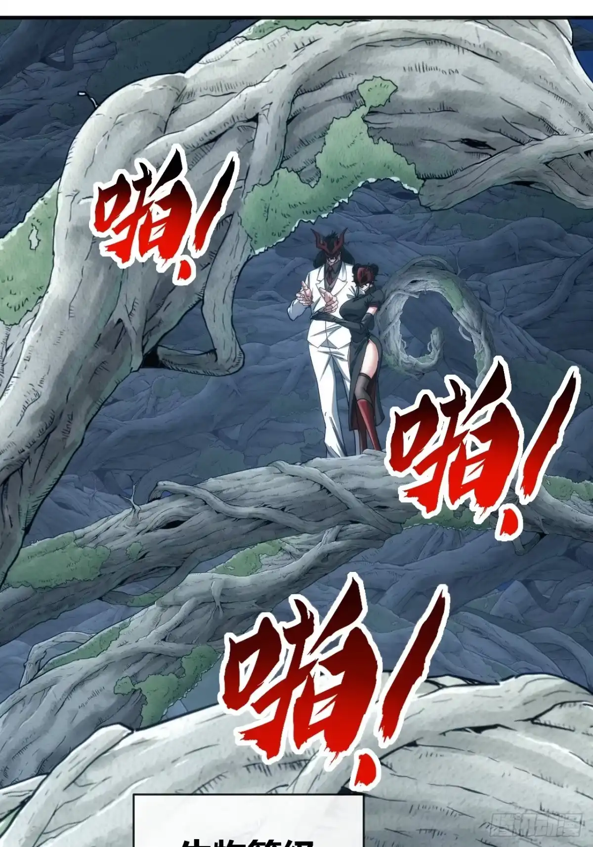第84页
