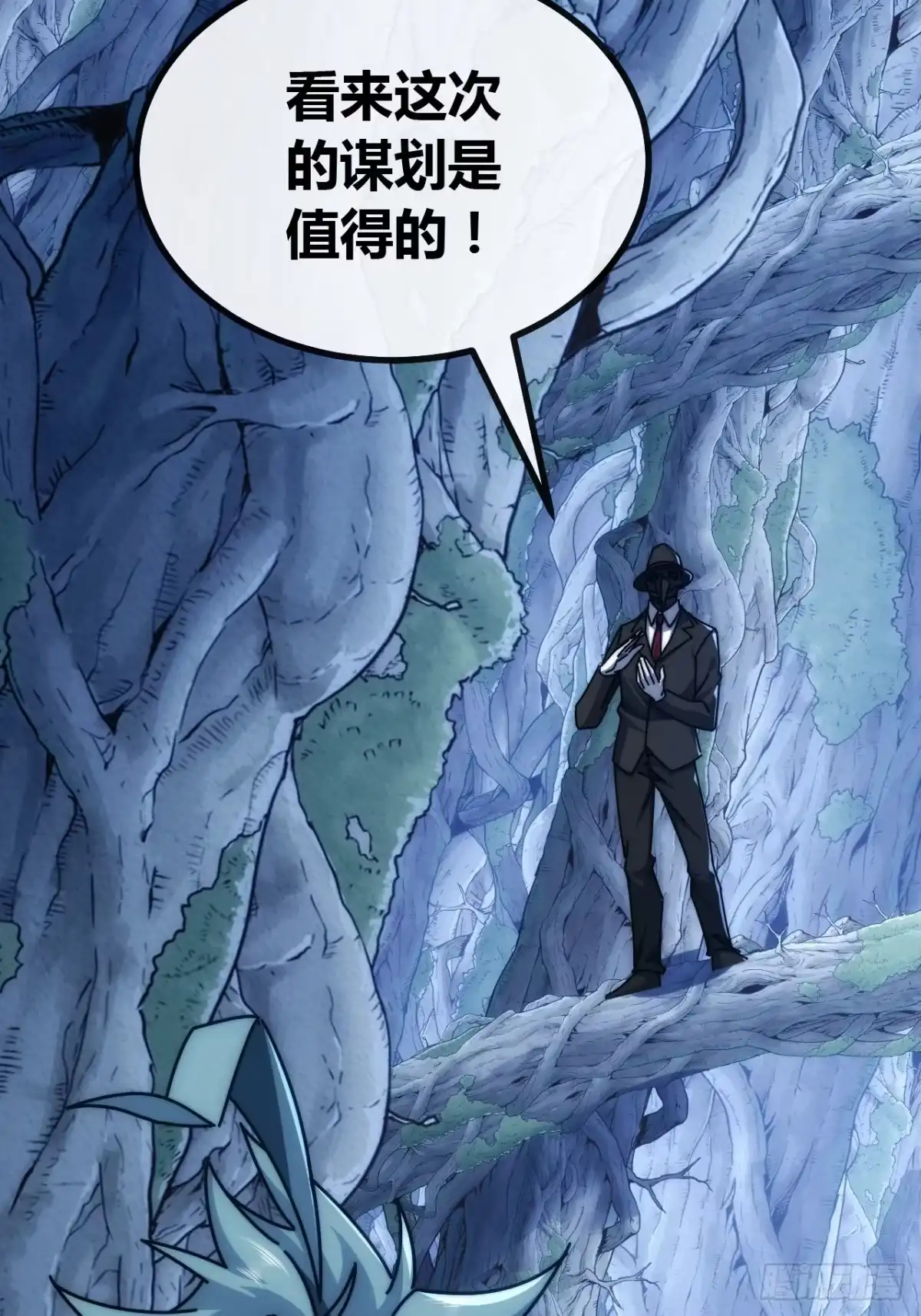 第96页