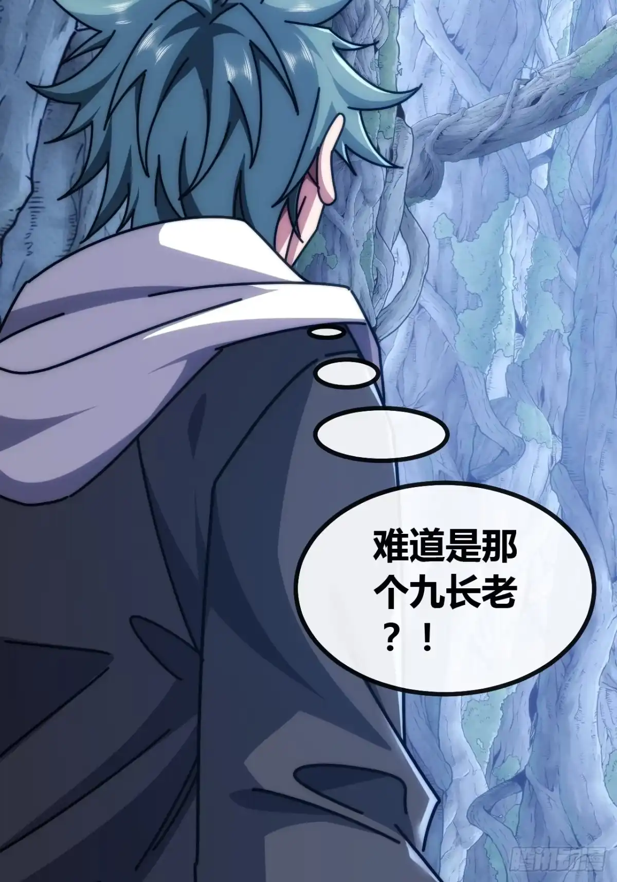 第97页