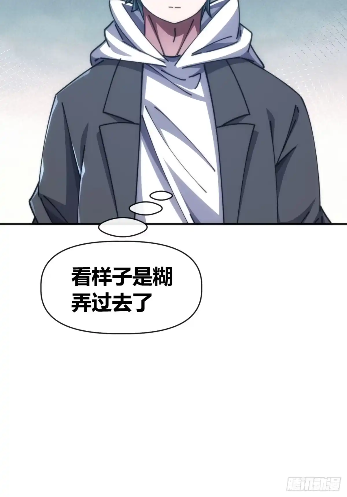 第58页