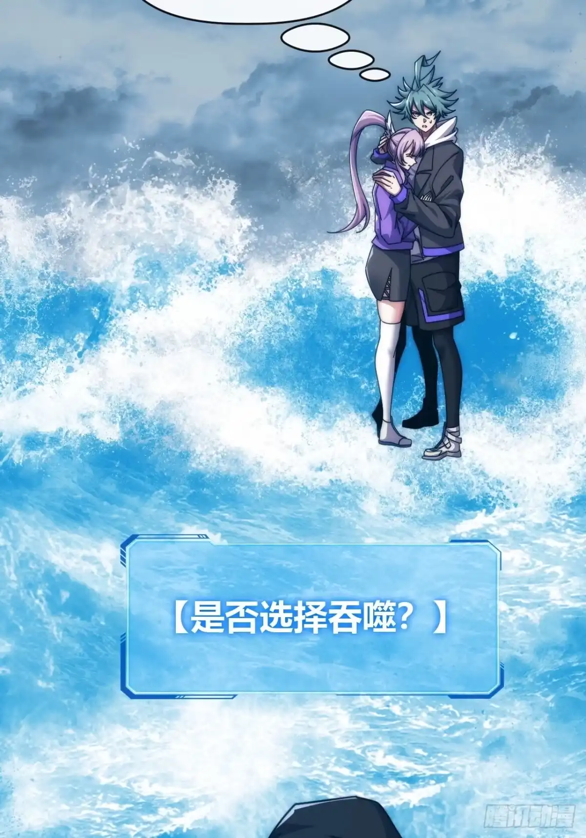 第49页