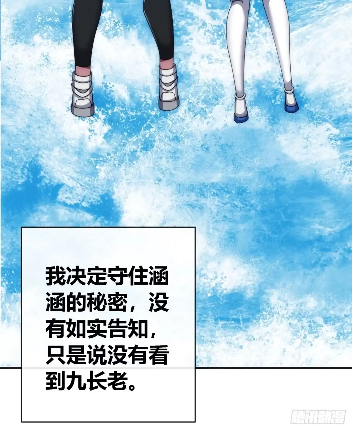 第56页