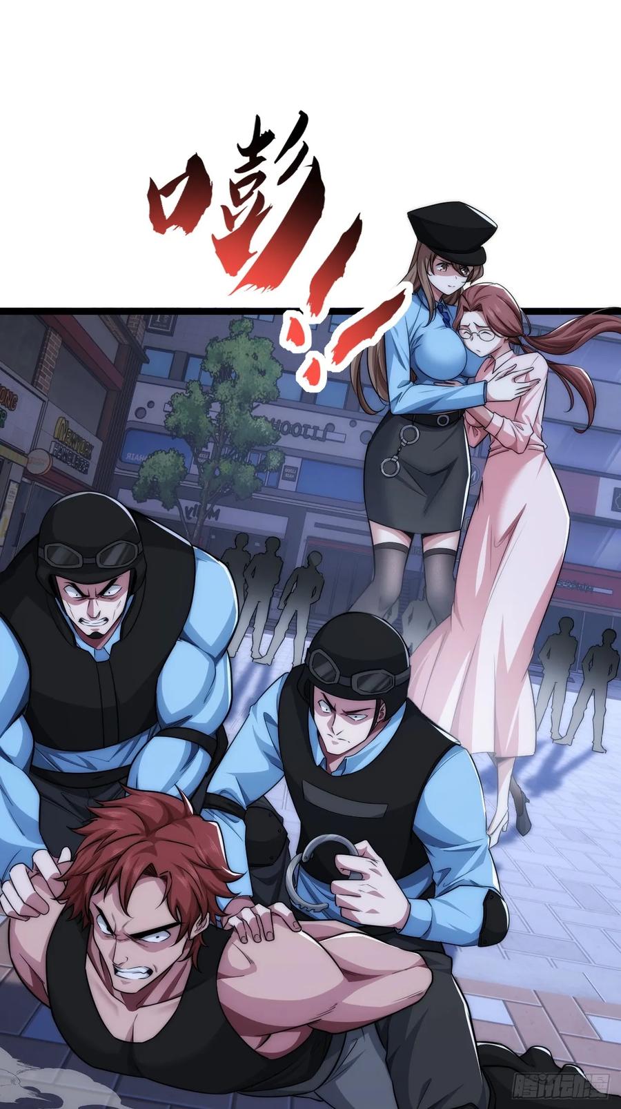 第35页