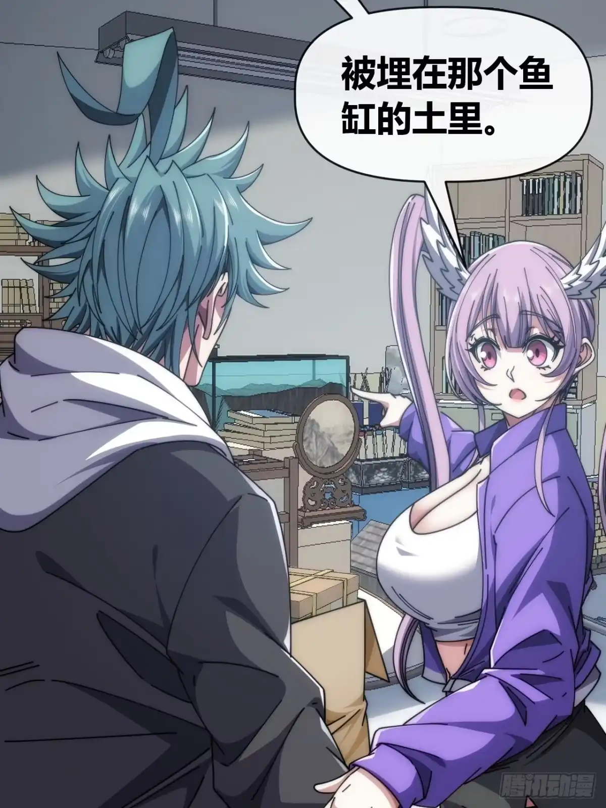 第46页