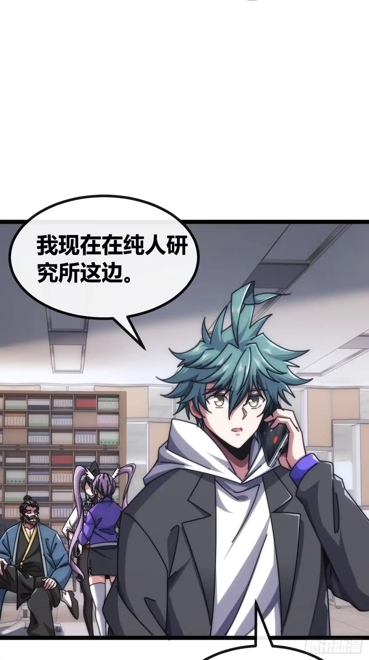 第28页