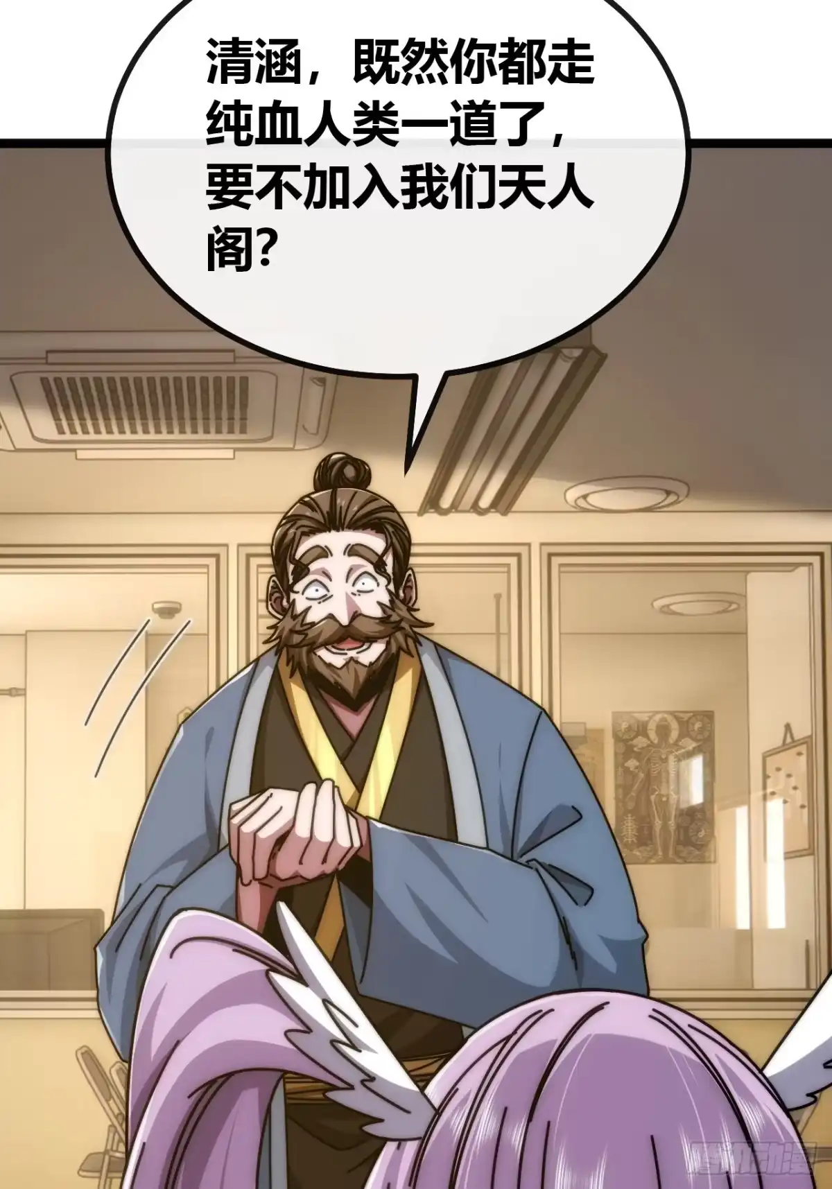 第46页