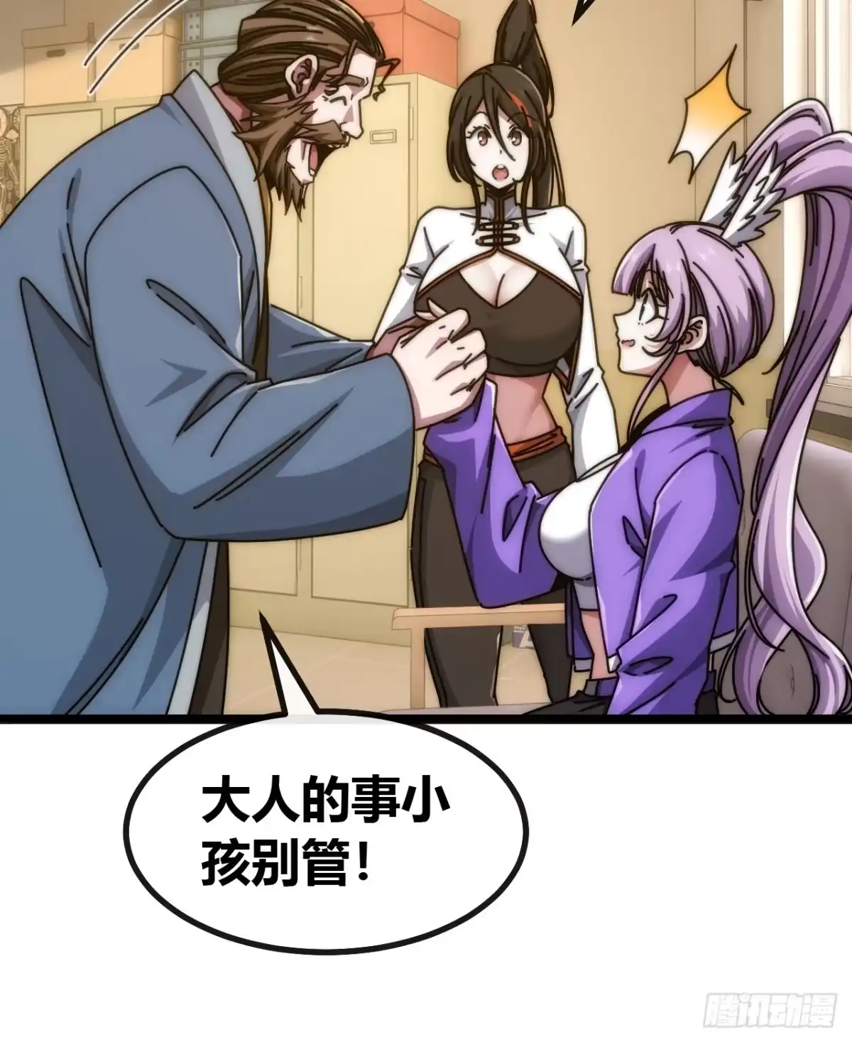 第62页