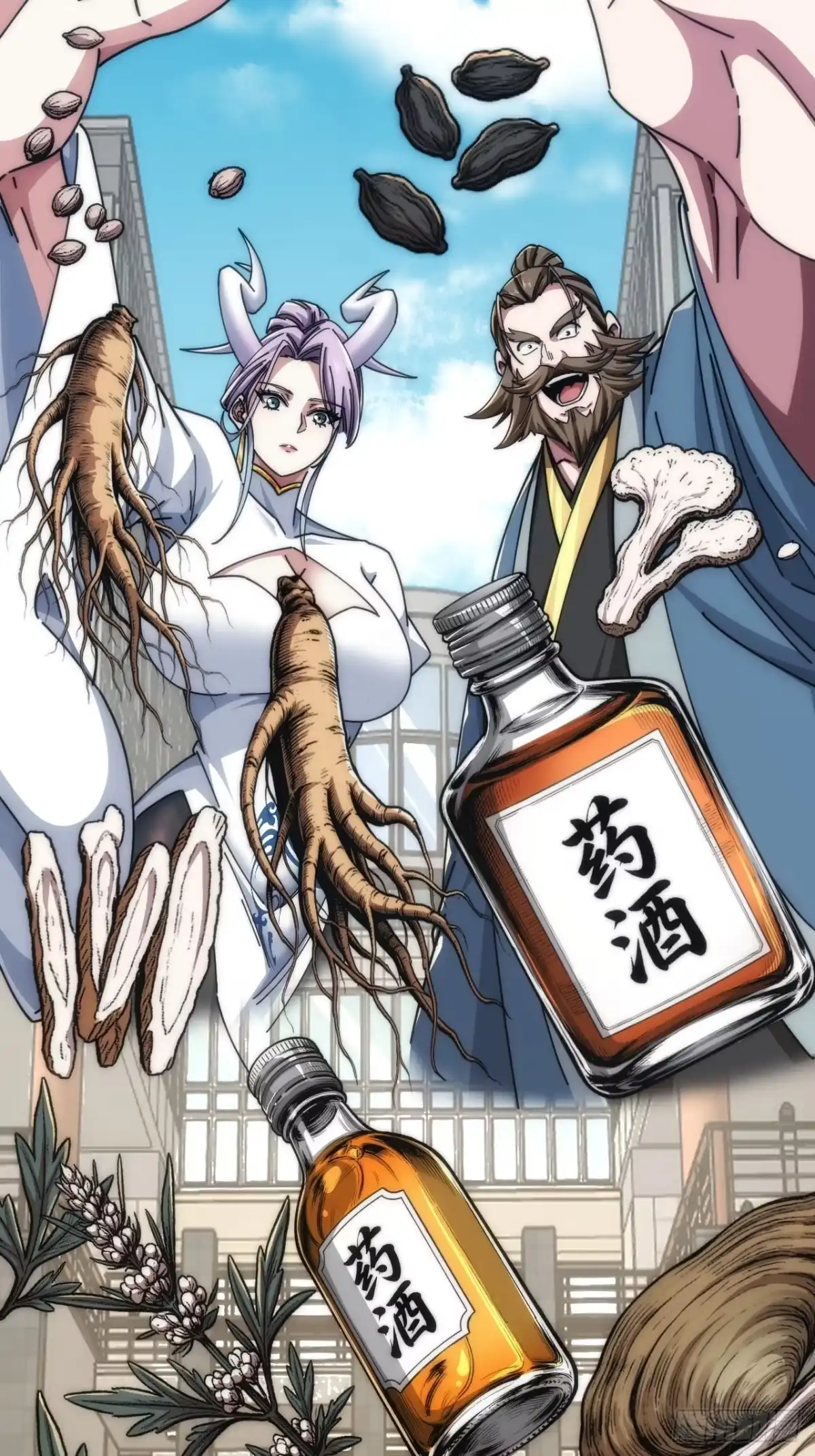 第59页