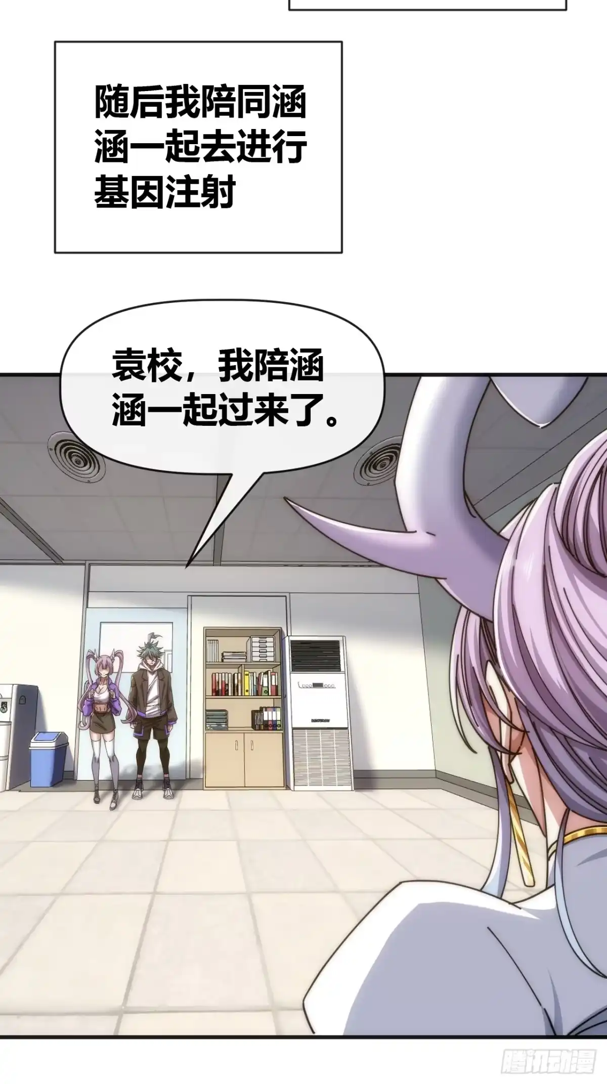 第75页