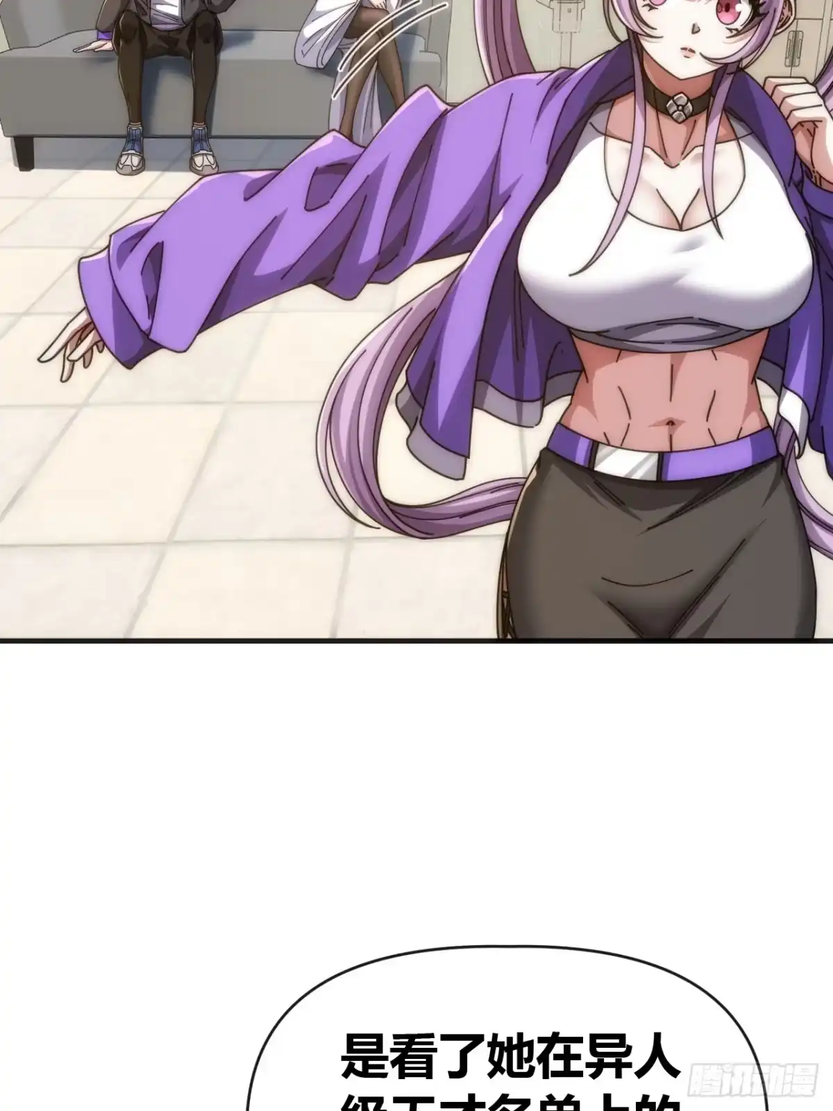 第103页